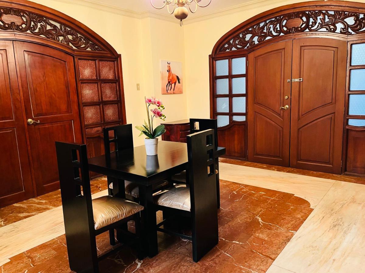 Mega Junto Al San Marino Shopping Apartment Guayaquil